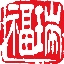 你好，福瑞醫(yī)療。