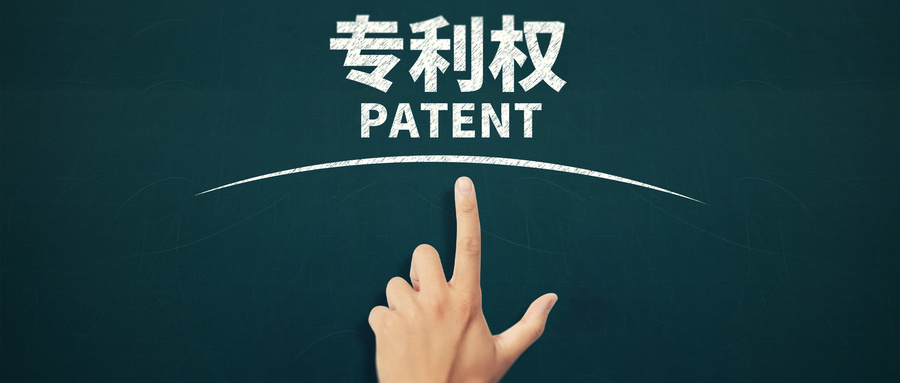 專利糾紛不斷，中國(guó)醫(yī)械企業(yè)不能靠侵權(quán)實(shí)現(xiàn)彎道超車